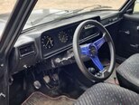 LADA (VAZ) 2107-4