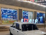 LADA (VAZ) 2107-4