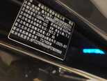 JETOUR T2 i-DM-20