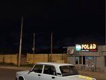 LADA (VAZ) 2107-3