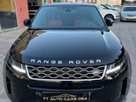 Land Rover RR Evoque-2