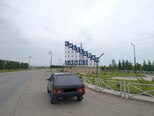 LADA (VAZ) 2109-16