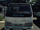 Foton Forland-1