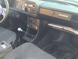 LADA (VAZ) 2107-16