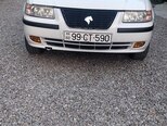 Khazar LX-1