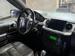 Land Rover Discovery-20