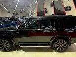 Land Rover Discovery-7