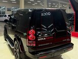 Land Rover Discovery-11