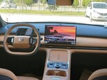 Geely Galaxy Starship 7-3
