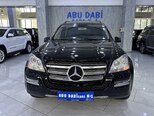 Mercedes GL 550 4MATIC-2