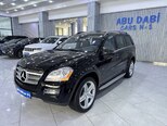 Mercedes GL 550 4MATIC-1