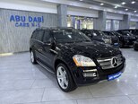 Mercedes GL 550 4MATIC-3