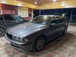 BMW 523-3