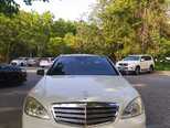 Mercedes S 63 AMG-8