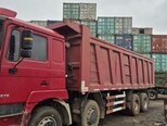 Shacman F3000-3
