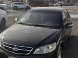 Lifan 520-3