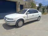 Khazar LX-7