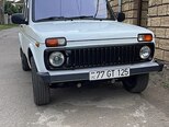 LADA (VAZ) Niva-1