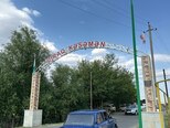 LADA (VAZ) 2106-5