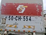 Mercedes Atego 1223-5