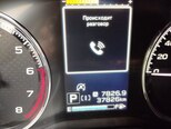 Subaru Forester-16