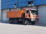 Iveco Astra HD8-4