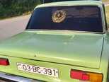 LADA (VAZ) 21011-8