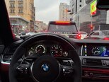 BMW 528-5