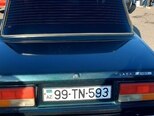 LADA (VAZ) 2107-3