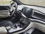 BYD Qin Plus-5