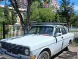GAZ 24 "Volga"-2