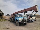 ZIL 133-4