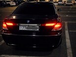 BMW 745-5