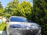 Changan Uni-K iDD-10