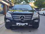 Mercedes GL 550 4MATIC-1