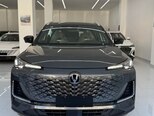 Changan CS 55 Plus-1