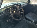 LADA (VAZ) 2107-10
