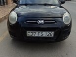 Lifan 330-1