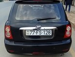 Lifan 330-2