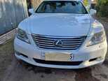 Lexus LS 460-1