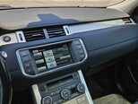 Land Rover RR Evoque-3