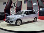 LADA (VAZ) Granta-3