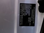 Changan Eado-18