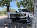 LADA (VAZ) 2107-21
