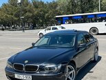 BMW 745-1
