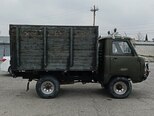 UAZ 3303-7