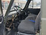 UAZ 3303-9