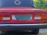 LADA (VAZ) 2107-5