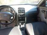 LADA (VAZ) 2112-5