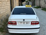 Khazar LX-4